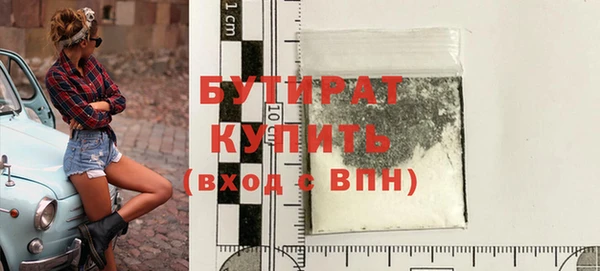 каннабис Киренск