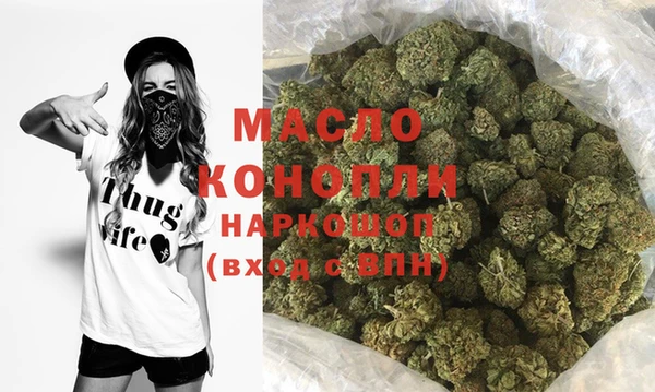 метадон Киреевск