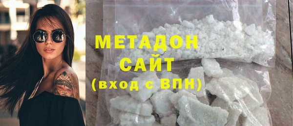метадон Киреевск