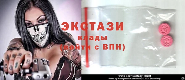 каннабис Киренск