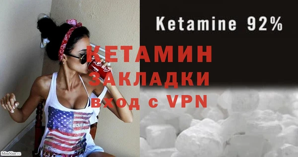 каннабис Киренск