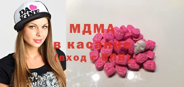 каннабис Киренск