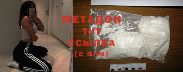 каннабис Киренск