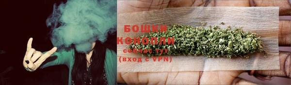 альфа пвп Кинешма