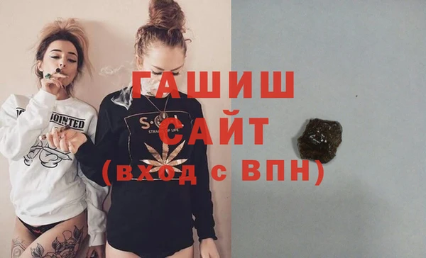каннабис Киренск