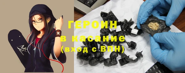 каннабис Киренск