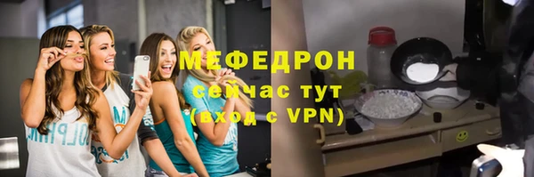 метадон Киреевск