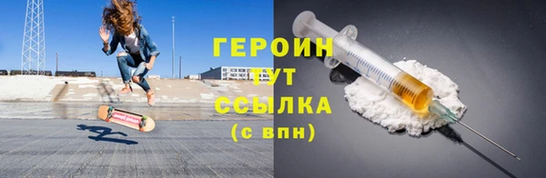 каннабис Киренск