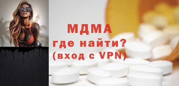 каннабис Киренск