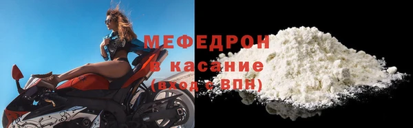 каннабис Киренск