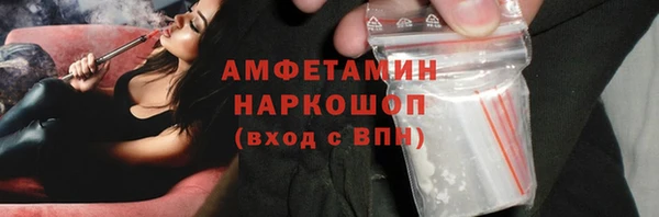метадон Киреевск