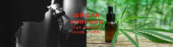 метадон Киреевск