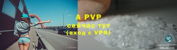 метадон Киреевск