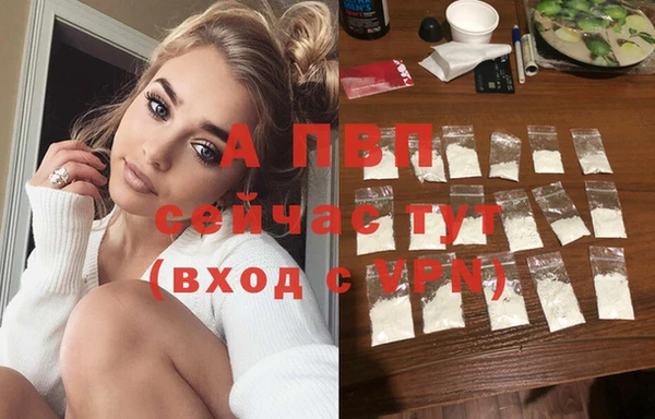 метадон Киреевск
