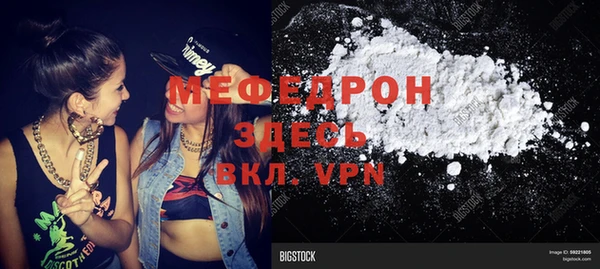 метадон Киреевск