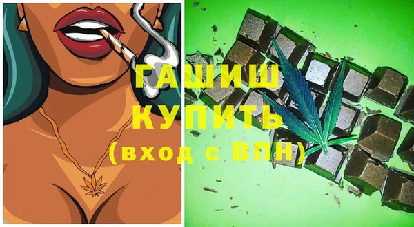 метадон Киреевск