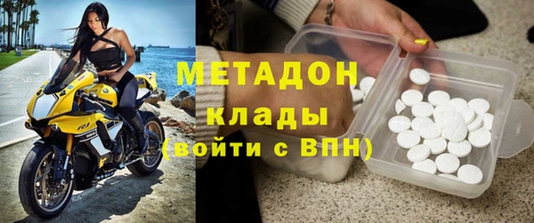каннабис Киренск