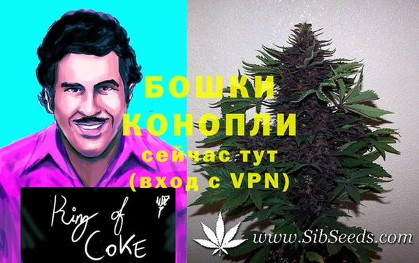 метадон Киреевск