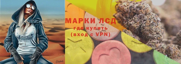 метадон Киреевск