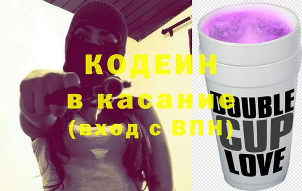каннабис Киренск