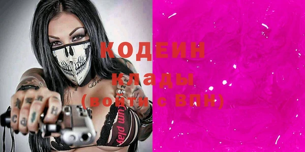 каннабис Киренск