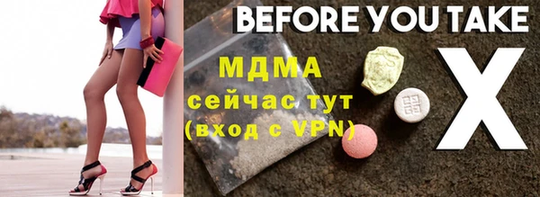 каннабис Киренск