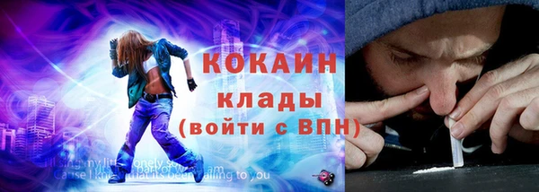 метадон Киреевск